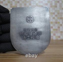 WWII Imperial Japanese Navy Heavy Cruiser Kumano Launch Commemorative Medal 1936