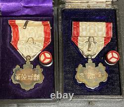 WWII Japanese Imperial Empire 1939 Manchukuo Border Incident Nomonhan War Medal
