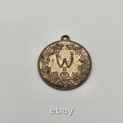 WWI Era German Medal Wilhelm II Deutscher Kaiser Imperial Army Patriotic Pendant WWI Era German Medal Wilhelm II Deutscher Kaiser Imperial Army Patriotic Pendant