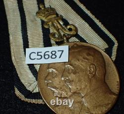 WWI Imperial German Prussia Centenary Medal 2nd Grenadier Regt Imperial Guard VR