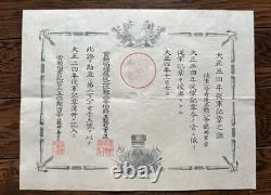 WWI Imperial Japanese Army Tsingtao Campaign Medal Certificate Army Medic 1915