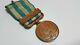 WWI Japanese 1900 War Boxer Rebellion Medal Imperial Japanese Army Navy Award