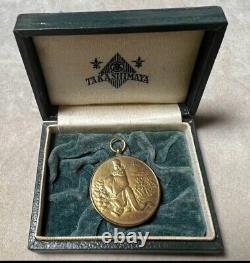 World War II Imperial Japanese 1928 Hirohito Coronation Medal