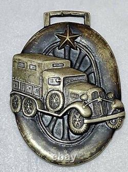 World War II Imperial Japanese Army Auto Unit Nomonhan Medal 1939