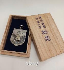 World War II Imperial Japanese Manchuria Incident Memorial Medal Kwantung Army
