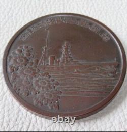 World War II Imperial Japanese Navy 1930 Review Medal withBox Mint