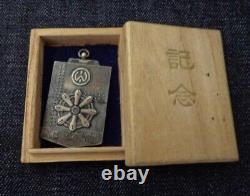 World War II Imperial Japanese Navy Naval Arsenal Shipbuilding Award Medal