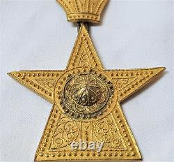 Ww2 Era Imperial Order Of The Star Of Ethiopia Officer Grade Medal Award
