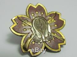 Ww2 Imperial Japanese Army Swordsmanship Badge Proficiency Medal Sword Wwii War