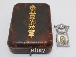 Ww2 Imperial Japanese Merit Medal Dnbk Badge Japan Kendo Sword Karate Army Wwii
