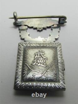 Ww2 Imperial Japanese Merit Medal Dnbk Badge Japan Kendo Sword Karate Army Wwii