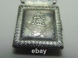 Ww2 Imperial Japanese Merit Medal Dnbk Badge Japan Kendo Sword Karate Army Wwii