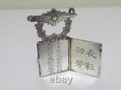 Ww2 Imperial Japanese Merit Medal Dnbk Badge Japan Kendo Sword Karate Army Wwii