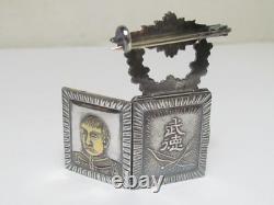 Ww2 Imperial Japanese Merit Medal Dnbk Badge Japan Kendo Sword Karate Army Wwii