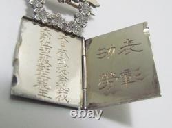 Ww2 Imperial Japanese Merit Medal Dnbk Badge Japan Kendo Sword Karate Army Wwii