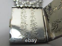 Ww2 Imperial Japanese Merit Medal Dnbk Badge Japan Kendo Sword Karate Army Wwii