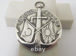 Ww2 Imperial Rule Assistance Association Badge Officer Wwii Japan Silver Medal