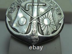 Ww2 Imperial Rule Assistance Association Badge Officer Wwii Japan Silver Medal