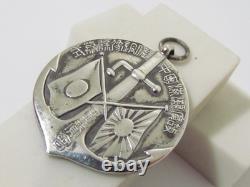 Ww2 Imperial Rule Assistance Association Badge Officer Wwii Japan Silver Medal