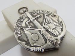 Ww2 Imperial Rule Assistance Association Badge Officer Wwii Japan Silver Medal