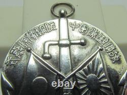 Ww2 Imperial Rule Assistance Association Badge Officer Wwii Japan Silver Medal