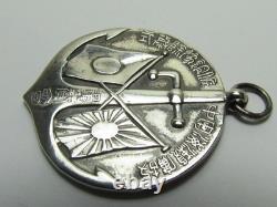 Ww2 Imperial Rule Assistance Association Badge Officer Wwii Japan Silver Medal
