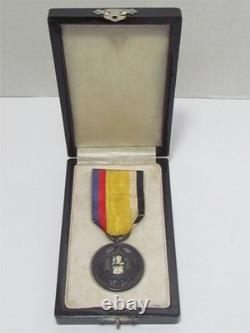Ww2 Japanese Medal Manchukuo National Foundation Manchuria 1933 China Badge Wwii