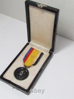 Ww2 Japanese Medal Manchukuo National Foundation Manchuria 1933 China Badge Wwii