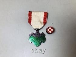 Y5647 Imperial Japan Army Medal decoration order award set Japan WW2 vintage